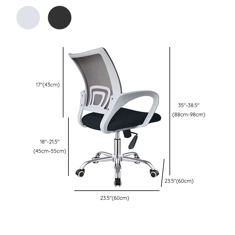 Contemporary Desk Chair Mid Back Breathable AirGrid Office Chair