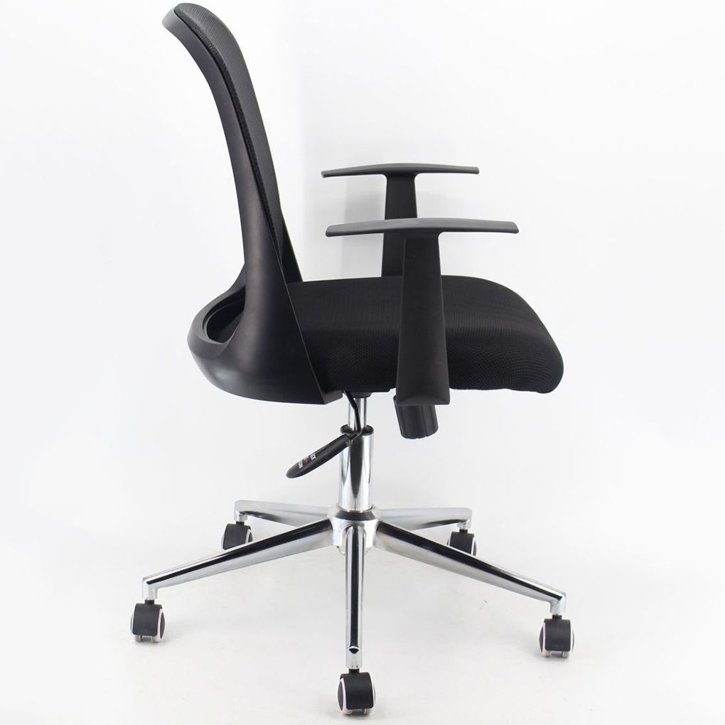 Contemporary Office Chair Fixed Arms Adjustable Seat Height Arm Chair