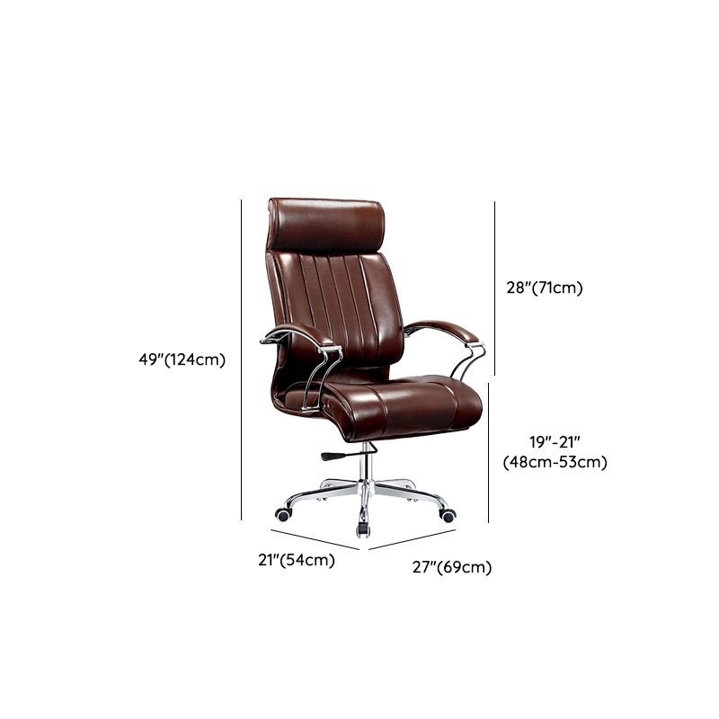 Modern Office Chair Fixed Arms Leather Adjustable Seat Height Desk Chair