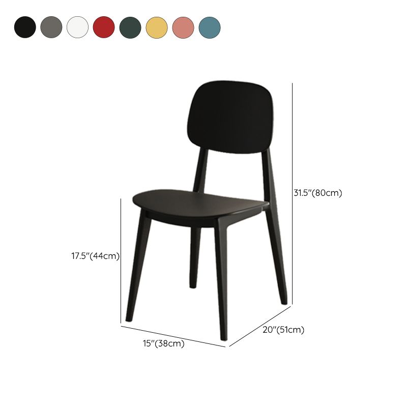 Dining Room Contemporary Plastic Open Back Dining Side Chair