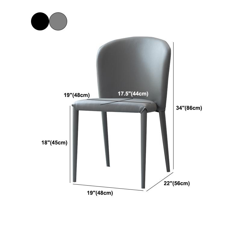 Modern Style Dining Chairs Armless Chairs with Metal Legs for Kitchen