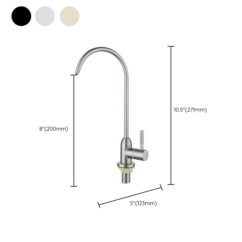 Contemporary Style Faucet Stainless Steel Single Handle High Arc Faucet for Kitchen