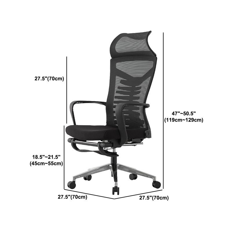 Contemporary Office Chair High Back Computer Chair Ergonomic Task Chair