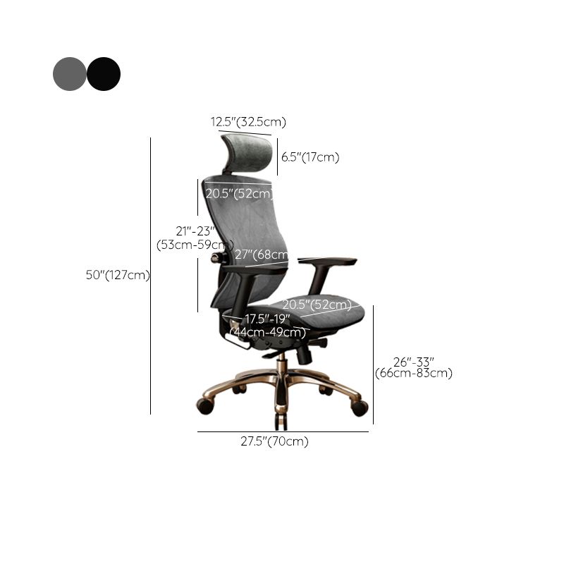 Modern Chair Removable Arms Adjustable Seat Height Office Chair with Wheels