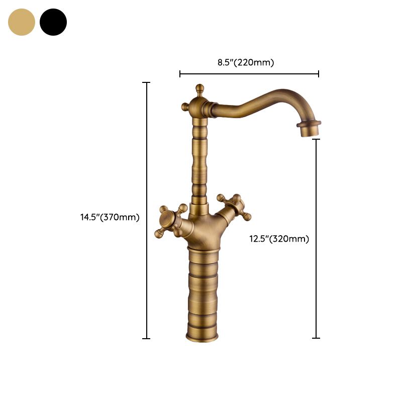 Industrial Wide Spread Bathroom Faucet Cross Handles Centerset Lavatory Faucet