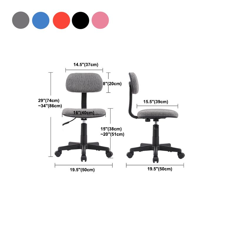 Contemporary Low-Back Swivel Chair Height-adjustable Armless Office Chair