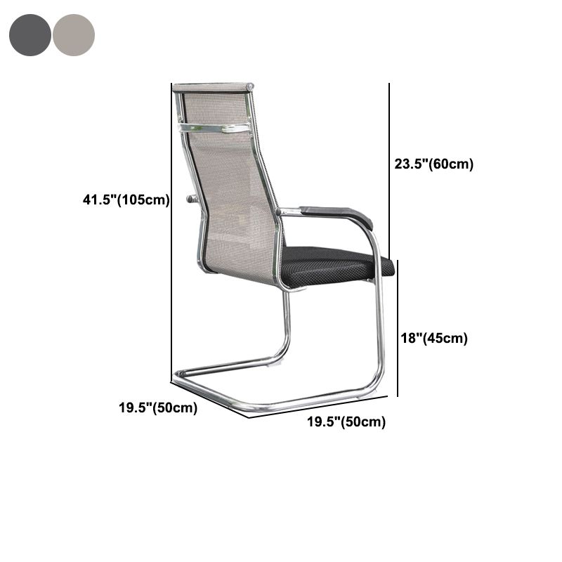 Modern Fixed Arms Office Chair High Back and Mid-Back Home Chair