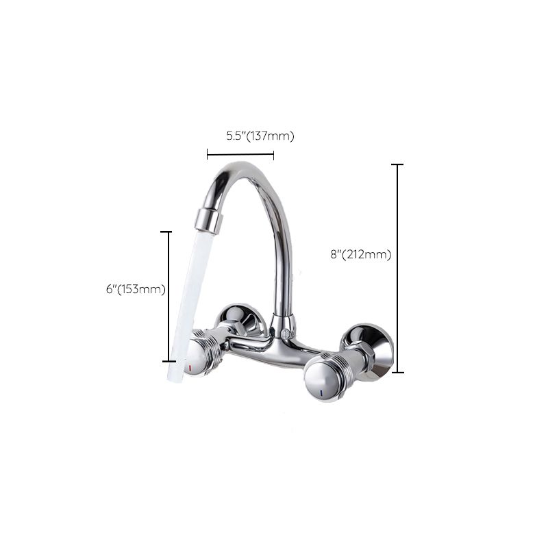 Contemporary Single Handle Kitchen Faucet Wall Mounted Bar Faucet in Chrome