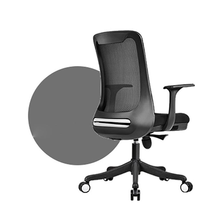 Modern Swivel Chair No Distressing Fixed Arms Breathable Air Grid Office Chair