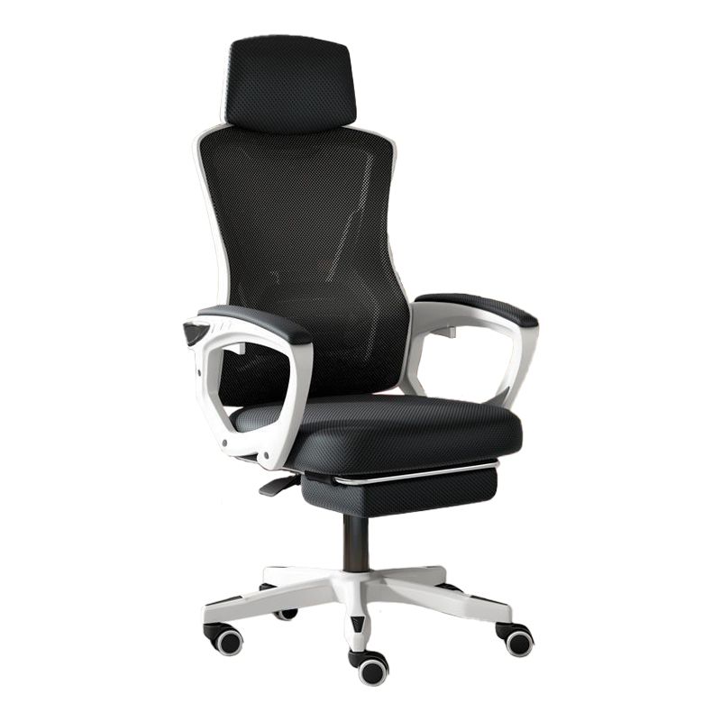 Contemporary Computer Chair Home Office Chair Ergonomic Mesh Chair