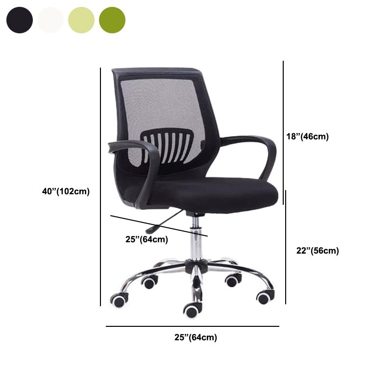 Fixed Arms Modern Office Chair Swivel Lumbar Support Office Chair