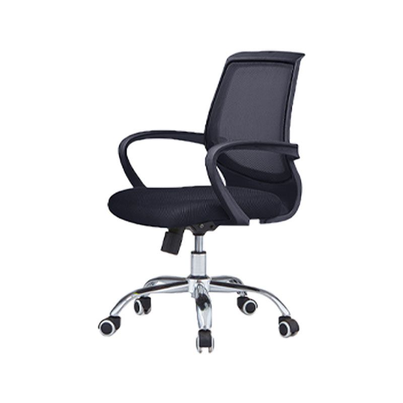 Modern Steel Conference Chair Adjustable Fixed Arms Office Chair