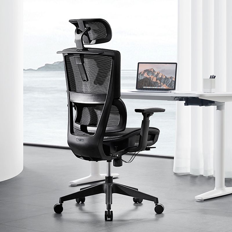 Contemporary Height Adjustable Office Chair Mesh Desk Chair for Office