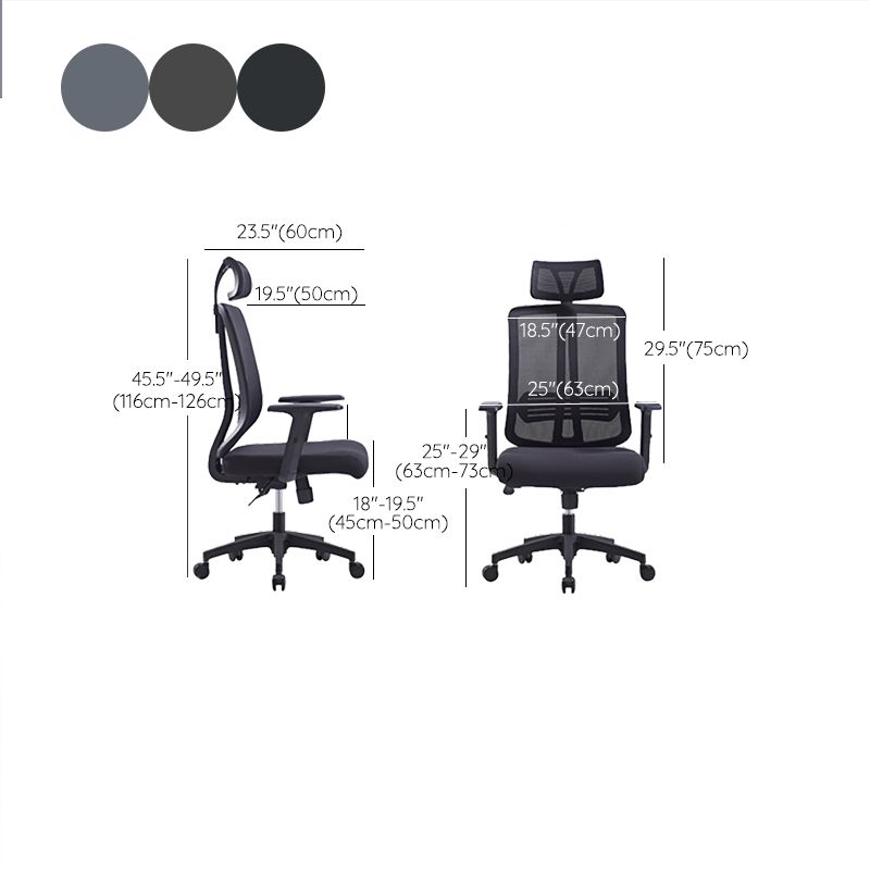 Modern Desk Chair Mesh Conference Chair Mid/High-Back Chair with Wheels