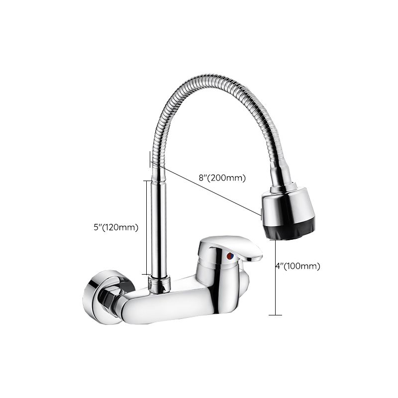 Contemporary Kitchen Bar Faucet Swivel Spout Wall Mounted Kitchen Faucet