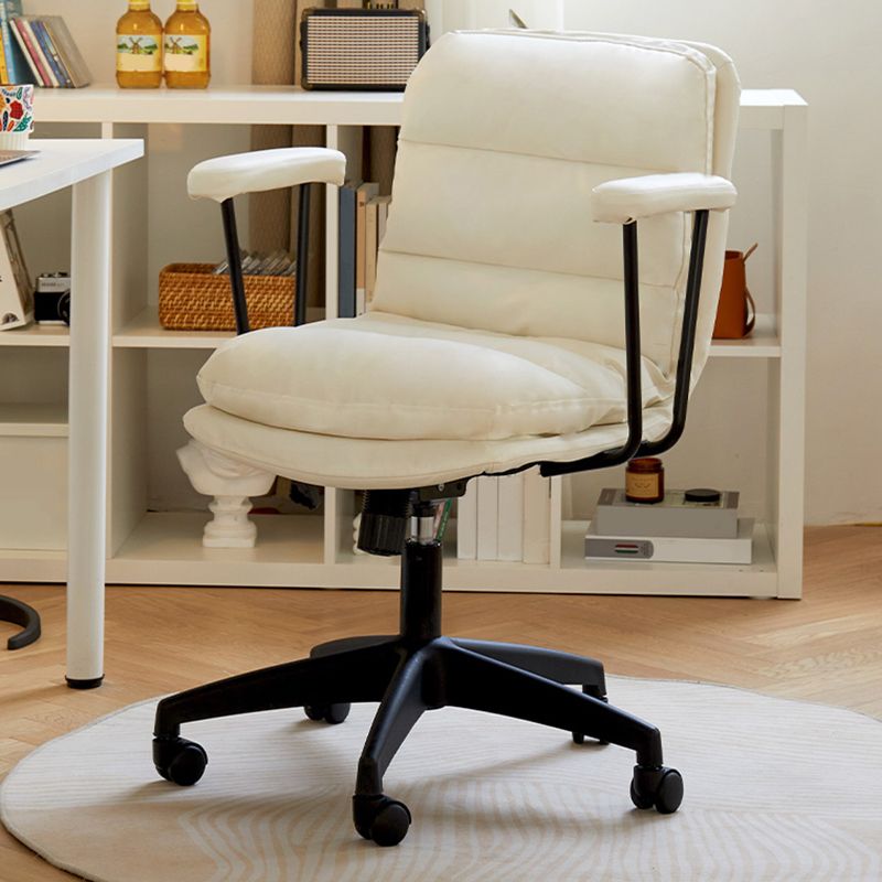 Modern Padded Arms Desk Chair PU Leather Task Chair for Office