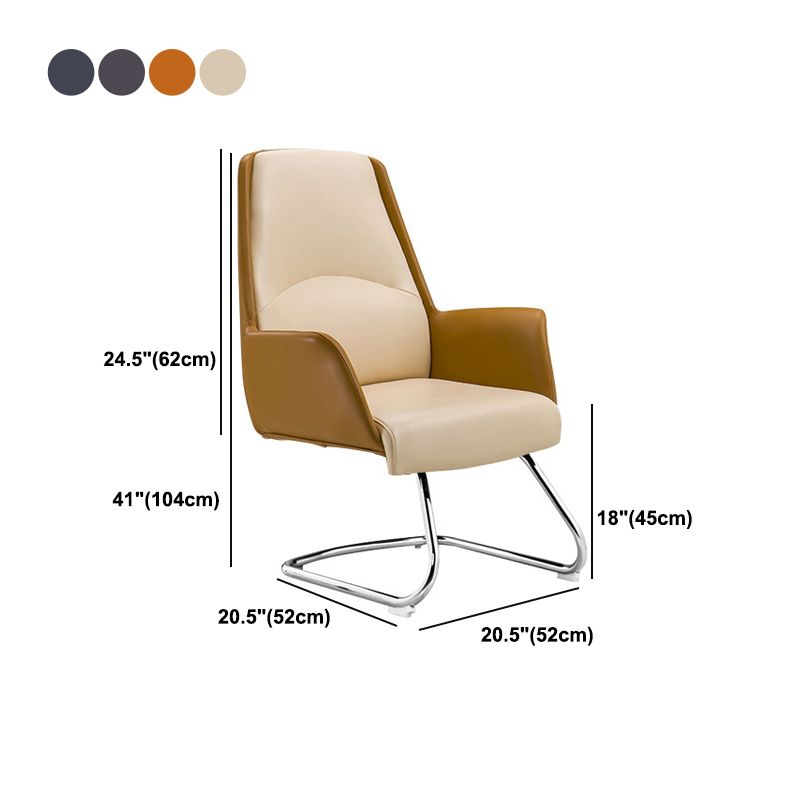 Armless Faux Leather Office Chair Modern Height-adjustable Executive Chair