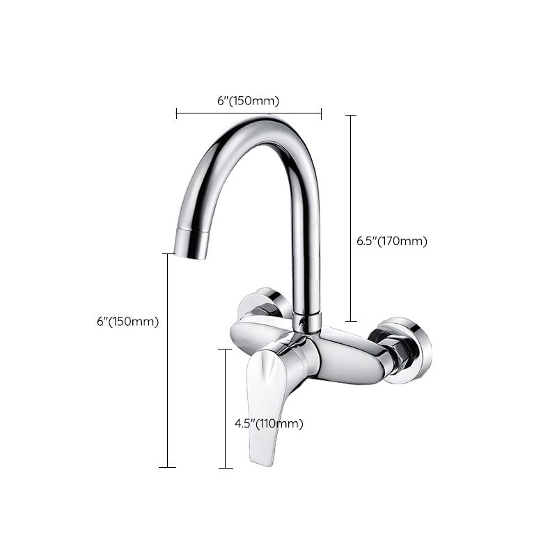 Contemporary Single Handle Kitchen Faucet Wall-mounted Faucet in Chrome