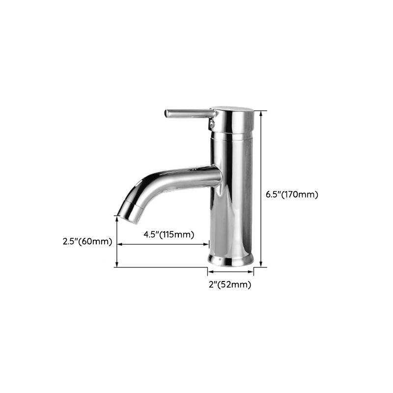 Modern Brass Bathroom Sink Faucet Circular Lever Handles Sink Faucet