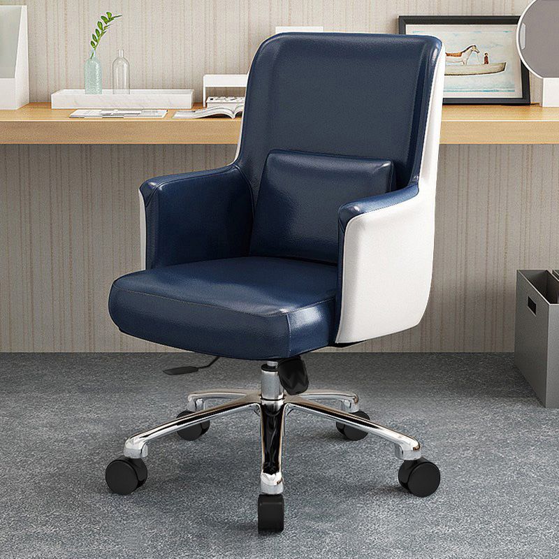 Faux Leather Task Chair Modern Adjustable Swivel Office Chair with Fixed Arms