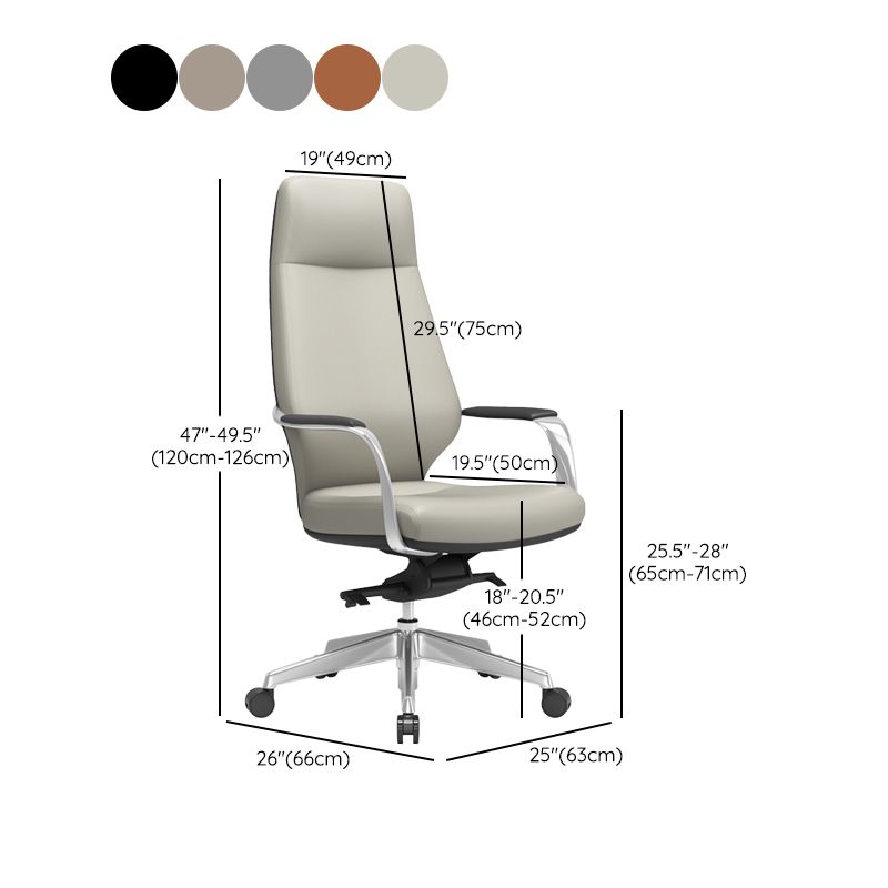 Fixed Arms Desk Chair Modern No Distressing Leather Ergonomic Office Chair