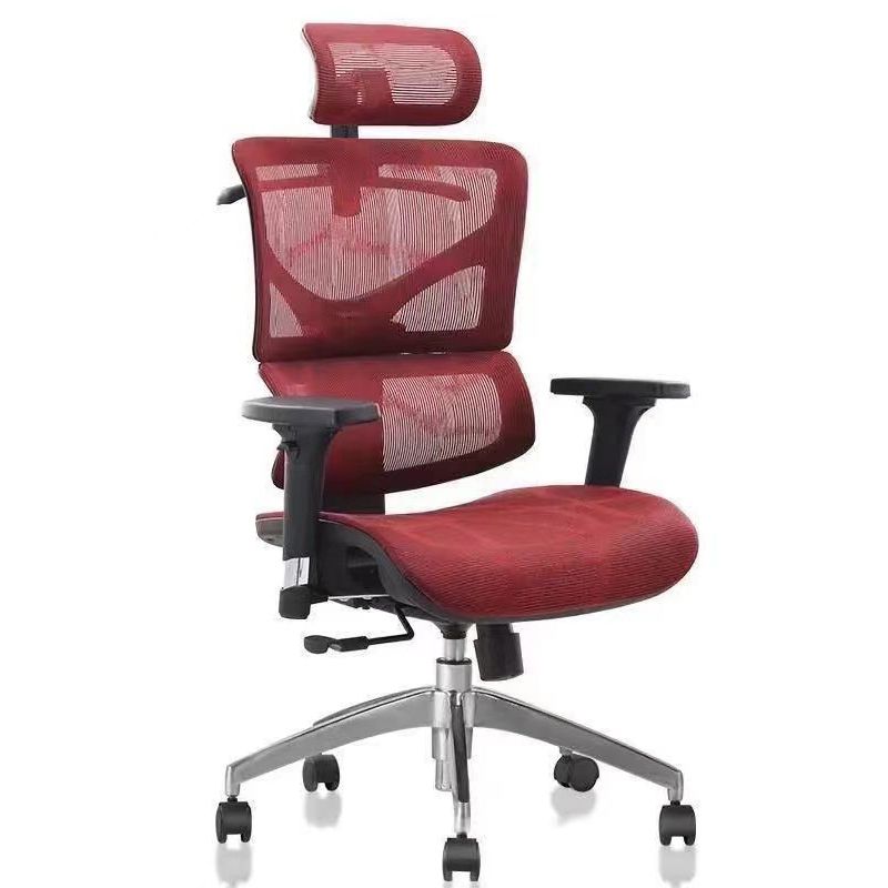 Contemporary Office Chair Ergonomic Adjustable High Back Desk Chair