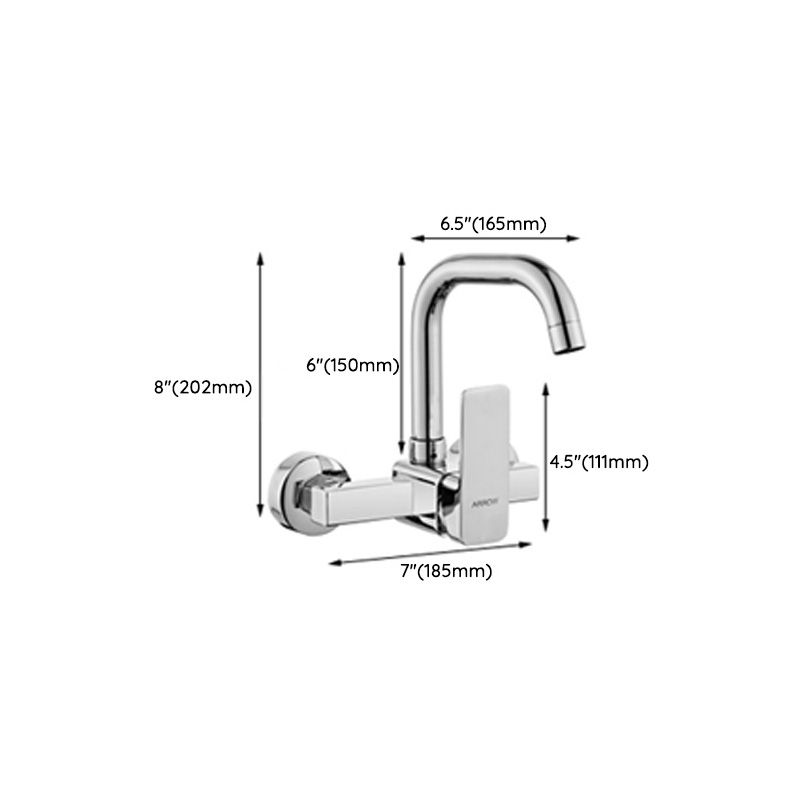 Contemporary Centerset Bathroom Faucet Single Handle Swivel Spout Circular Faucet