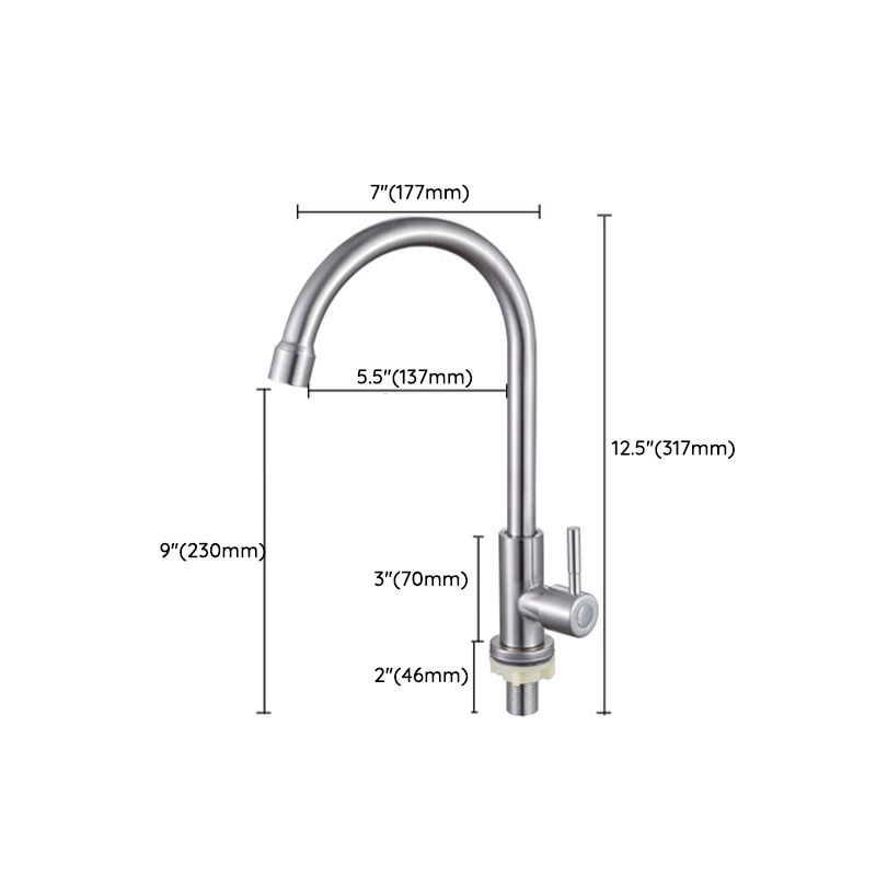 Contemporary Single Handle Kitchen Faucet Brass 1-Hold Bar Faucet