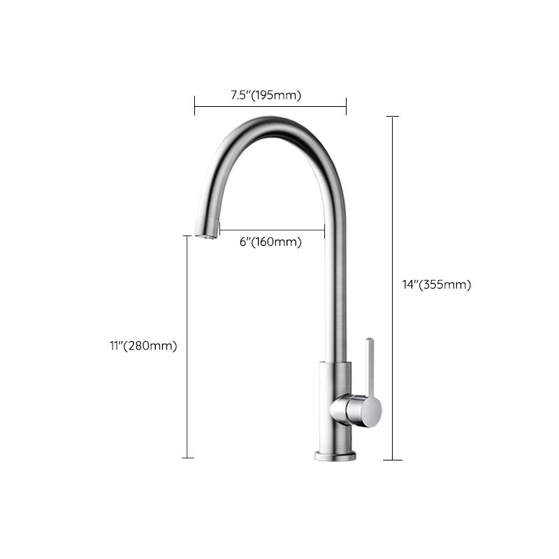 Classic Kitchen Faucet Stainless Steel High Arch Swivel Spout Standard Kitchen Faucets