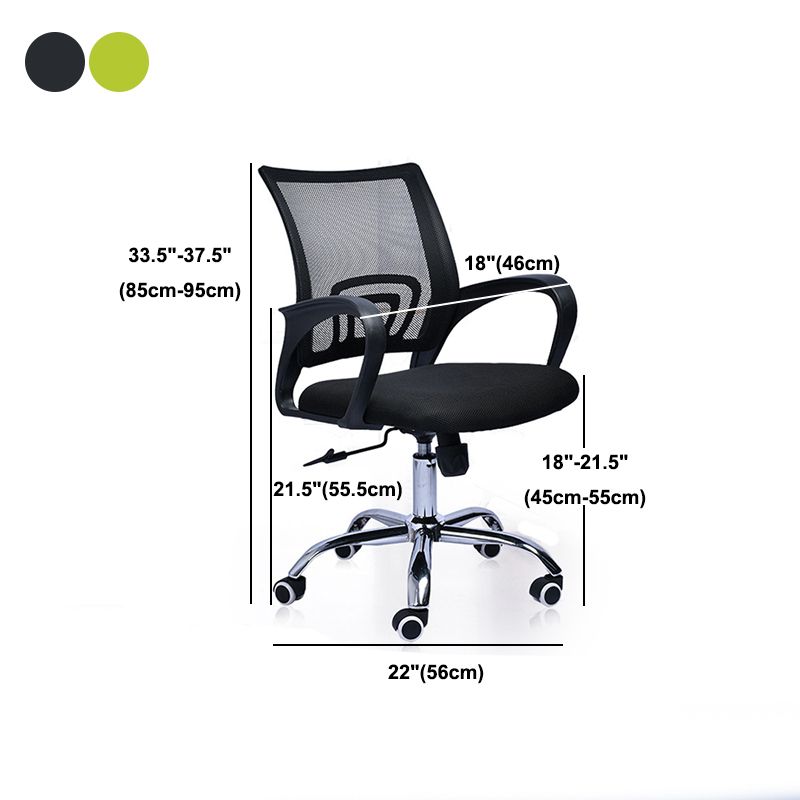 Contemporary Mid-Back Office Chair Fixed Arms Ergonomic Chair