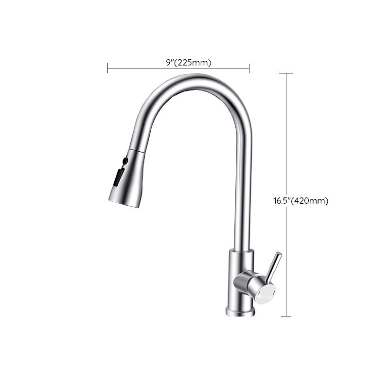 Modern Style Kitchen Faucet High Arc Pull Down Kitchen Faucet