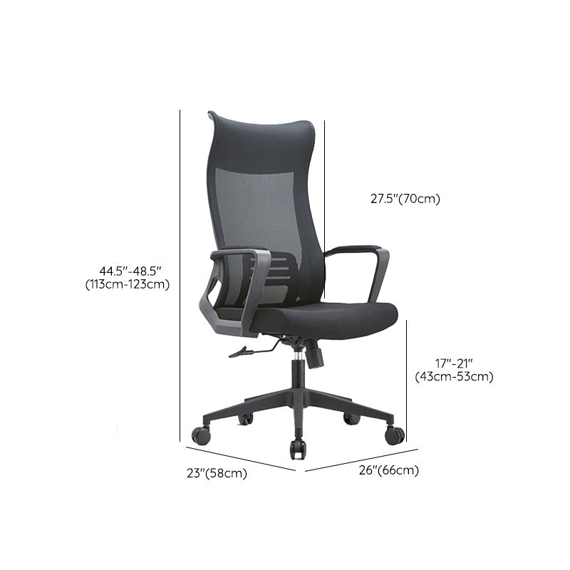 Fixed Arms Office Chair Tilt Mechanism No Distressing Ergonomic Desk Chair with Wheels