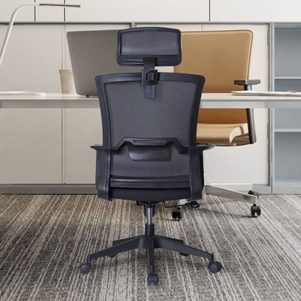 Ergonomic Mesh Desk Chair Contemporary Fixed Arms Chair for Home Office