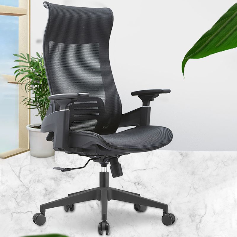 Modern Removable Arms Office Chair Tilt Mechanism No Distressing Ergonomic Chair