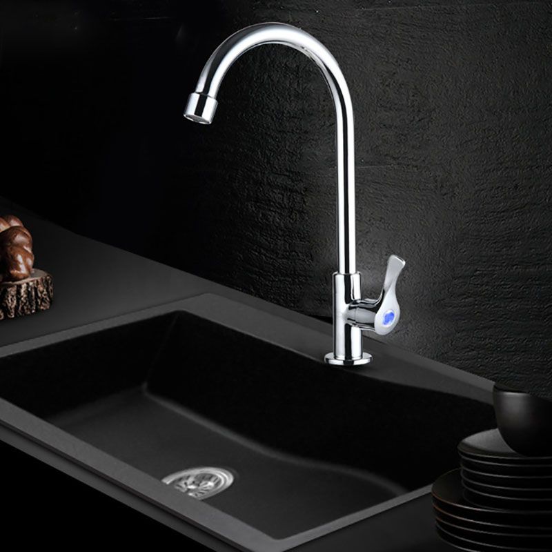 Modern Style Bar Faucet Brass Lever Handle Gooseneck Bar Faucet