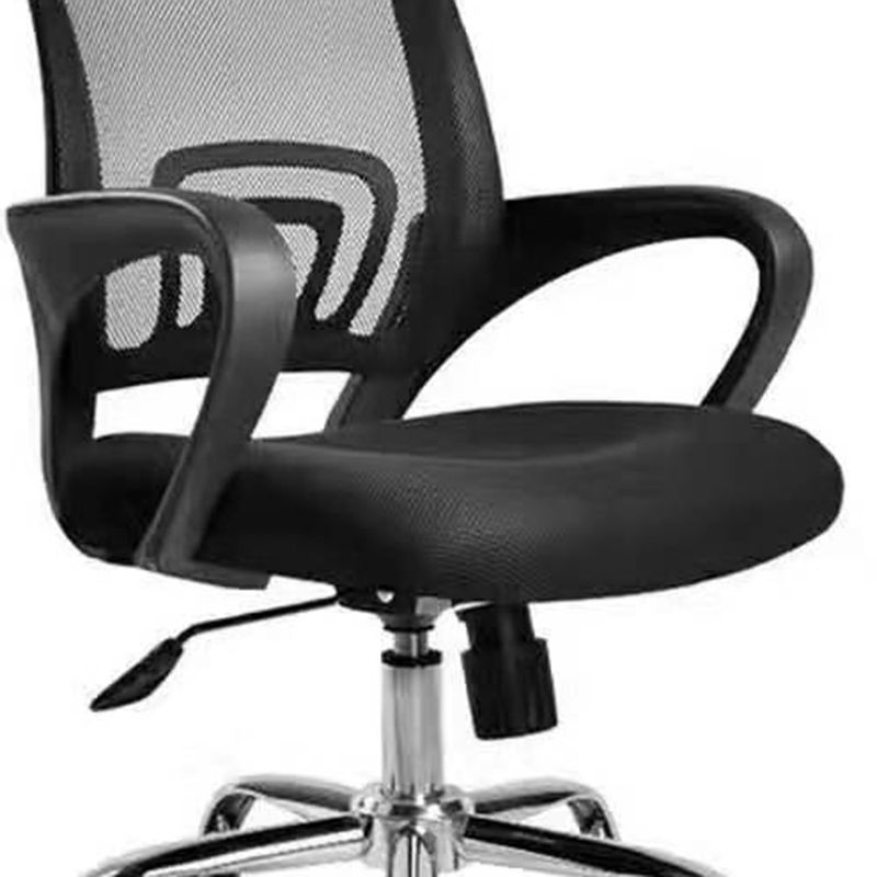 Modern Desk Chair in Black Mesh Ergonomic Computer Chair Mid-Back Chair with Wheels