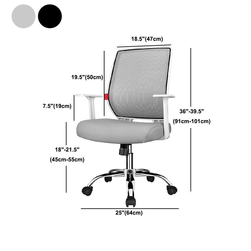 Arms Included Office Chair Ergonomic Mid Back Chair with Caster Wheels