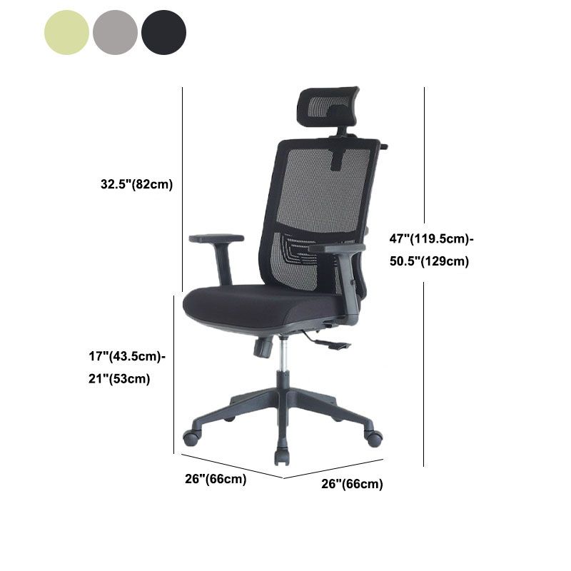 Modern Tilt Mechanism Desk Chair Ergonomic Swivel Office Chair