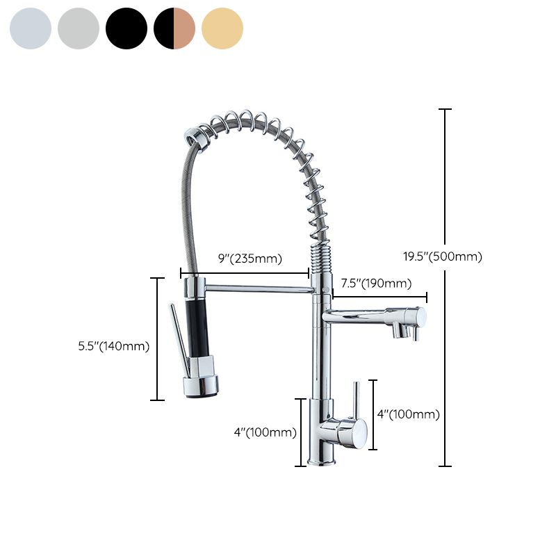 Farmhouse Bar Faucet Brass Lever Handles Spring Spout Swivel Spout Pre-Rinse Faucet