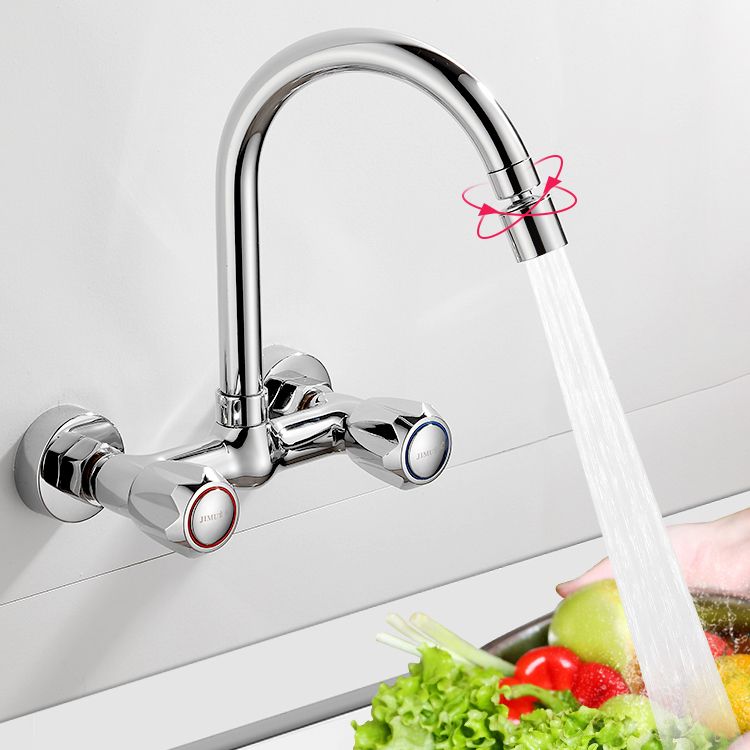 Contemporary Wall Mounted Pot Filler Faucet High Arch Swivel Spout 2 Hole Kitchen Faucet