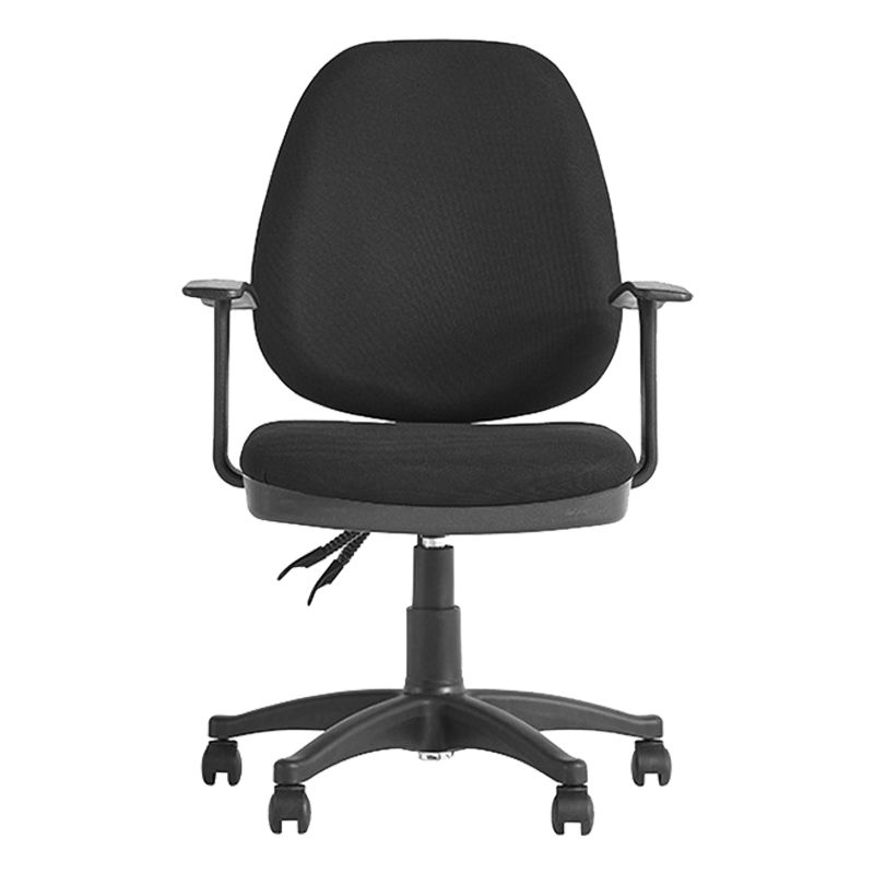 Modern Black Swivel Computer Chair Fixed Arms Height-adjustable Office Chair