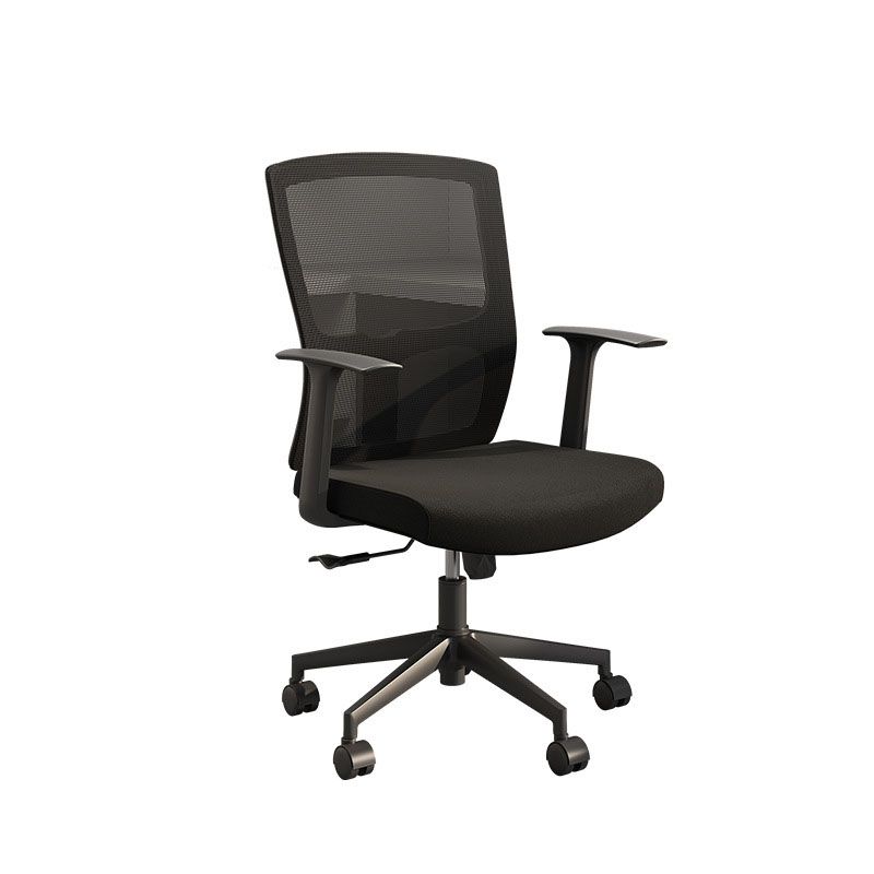 Black Mesh Rotatable Office Chair Height Adjustable Desk Chair with Wheels