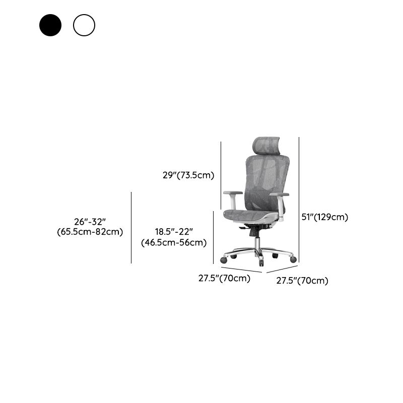 Adjustable Arms Office Chair Contemporary Mesh Desk Chair with Wheels for Home