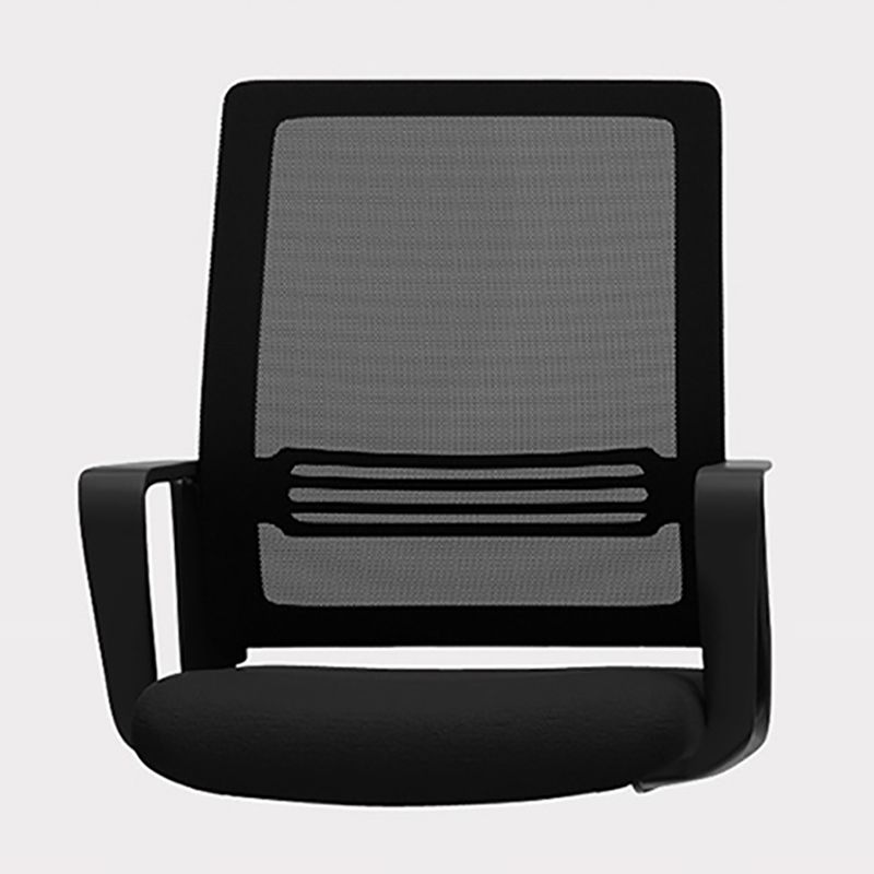 Modern & Contemporary Mid-Back Chair Conference Office Chair