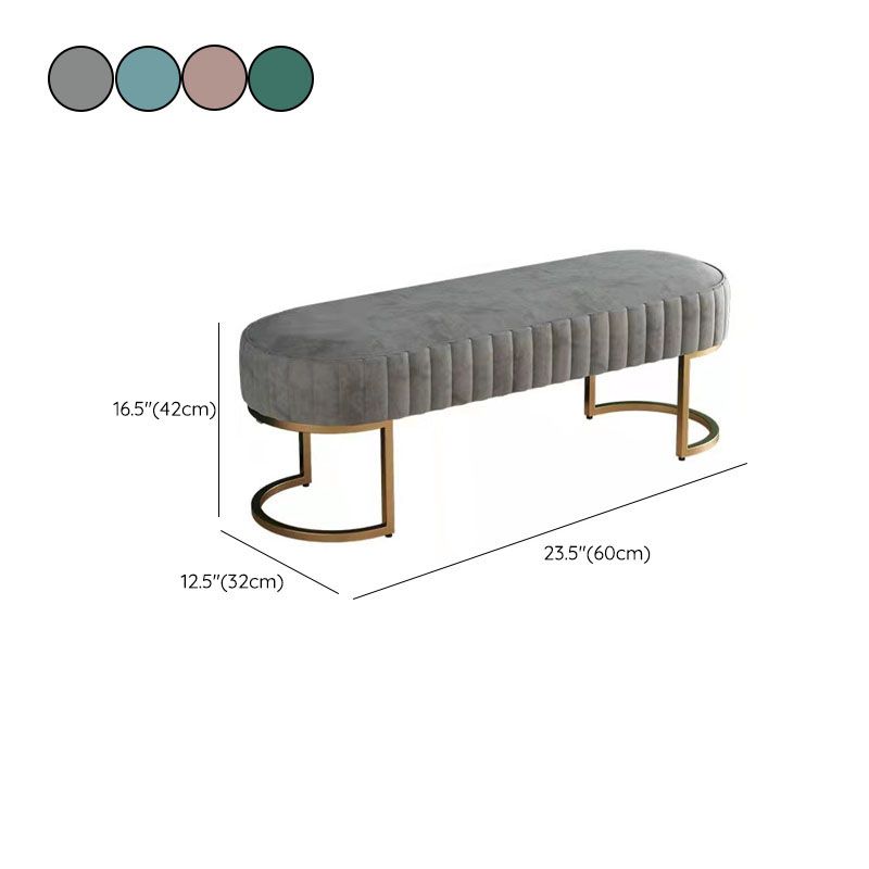 Contemporary Seating Bench Metal Entryway Bench , 12.5-inch Width