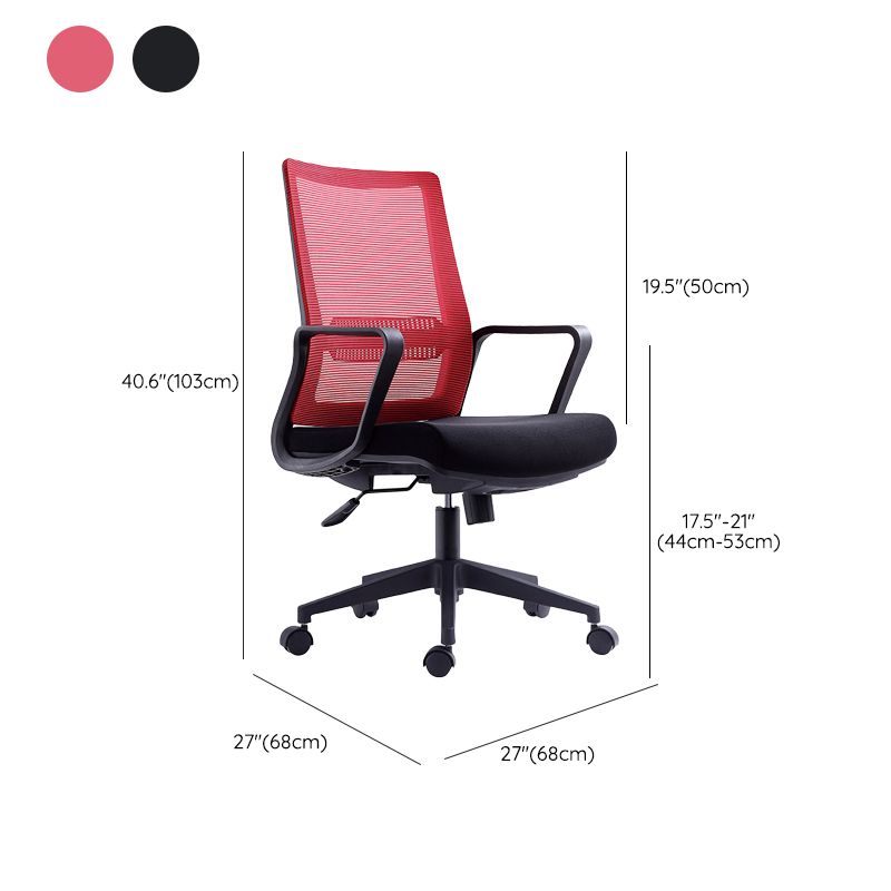 Contemporary Arm Chair Fixed Arms Mid-back Breathable Air Grid Office Chair