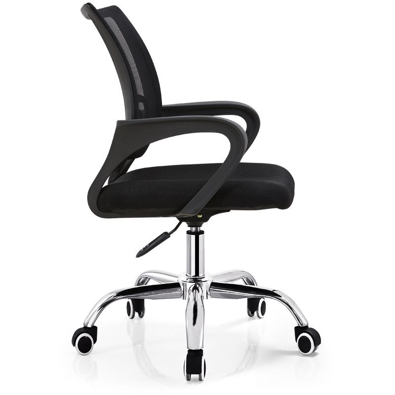 Contemporary Arm Chair Adjustable Seat Height Black Office Chair