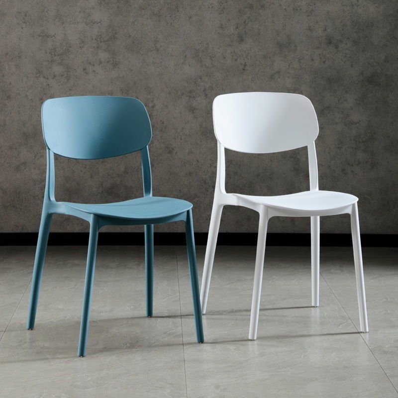 Nordic Chair Dining Armless Chairs for Kitchen with Plastic Legs