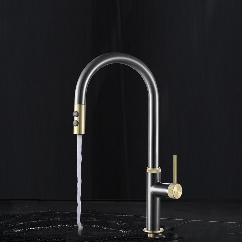 Touch Sensor Kitchen Faucet Swivel Spout with Pull Down Sprayer