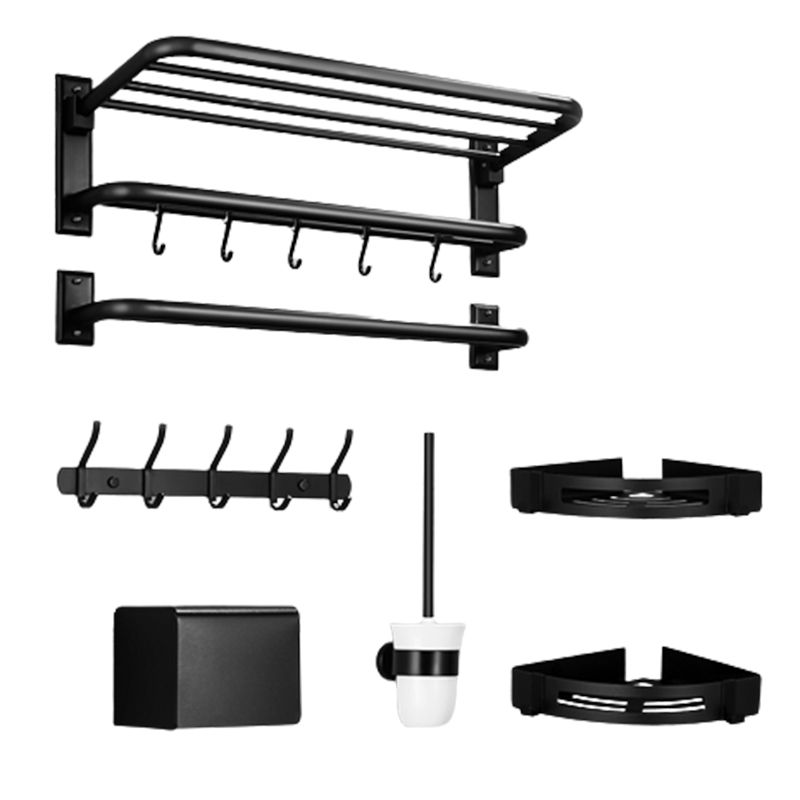 Matte Black Bathroom Hardware Set Modern Bathroom Accessory as Individual or as A Set